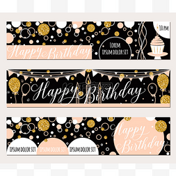 生日快乐与蛋糕图片_矢量图的生日快乐卡。时尚背景与
