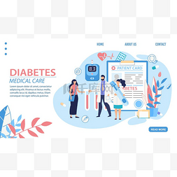 卡通血糖图片_糖尿病诊断及治疗网页