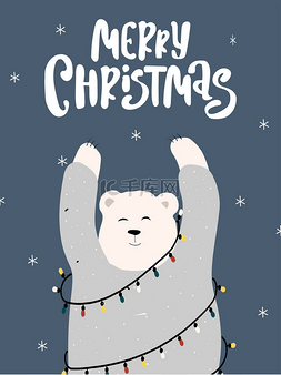 圣诞卡快乐图片_圣诞卡上写着北极熊穿着羊毛衫裹