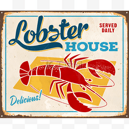 Vintage Metal Sign - Lobster House - Vector E