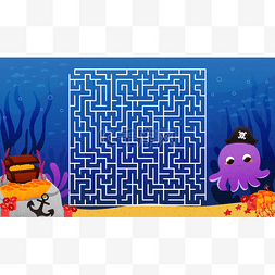 动植物图片_可爱的章鱼字符为孩子们打印的工