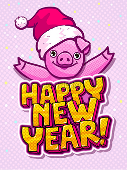 猪是2019年新年的象征。微笑逗人