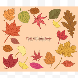 Dry autumn leaf pattern. flat design style mi