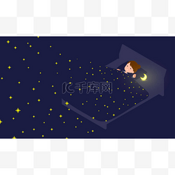 一组睡在星空中的女人。它是矢量
