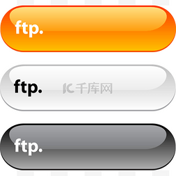 三个按钮图片_ftp 按钮.