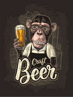 猴子穿着围裙拿着啤酒杯。复古彩