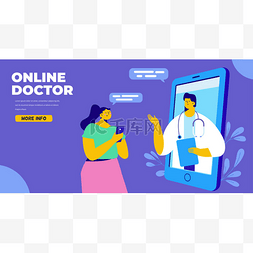 医疗咨询图片_在线医生。通过智能手机提供在线