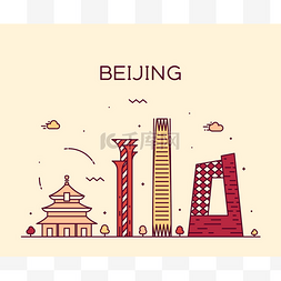 Beijing skyline trendy vector illustration li