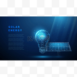 太阳能光图片_带灯泡的蓝色太阳能电池板