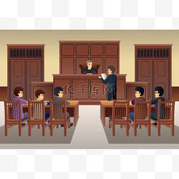法庭场景插图中的人物例证