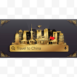 旅游中国明信片、海报、世界著名