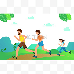 在公园跑步图片_有孩子跑步或慢跑参加体育运动的