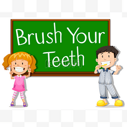 儿童和董事会说刷你的牙齿