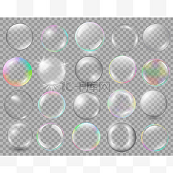 水渐变图片_大集不同的球体与眩光和亮点.