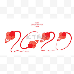 老鼠过河图片_祝贺2020年中国新年, 老鼠从其尾巴