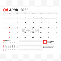 始于图片_2021年4月的商业月度计划员。文具