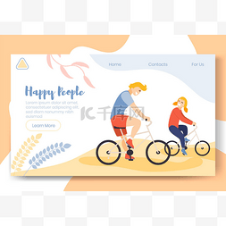 男孩女孩自行车图片_现代卡通平字做体育活动, 登陆页