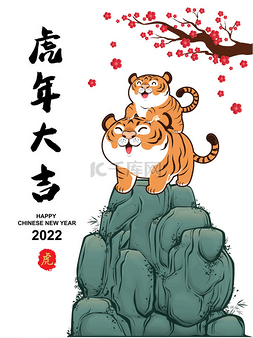 古色古香的中国新年海报设计与老