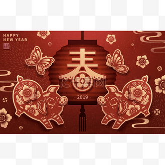 春节对称图形创意画图片