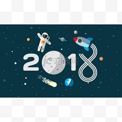新的一年2018图片_宇航员和火箭上月球背景。日历的