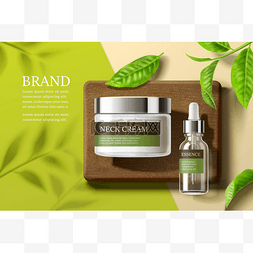 产品展示绿色图片_面部精华和奶油的广告模板，绿色