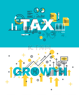 可定制的图片_词语税与增长的现代矢量图示概念