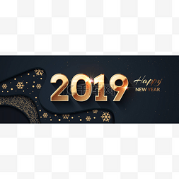 2019新年快乐背景。金文本设计。