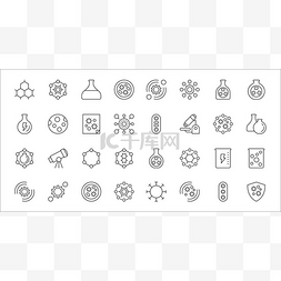 免疫系统图片_一组32个科学的瘦的图标，如免疫
