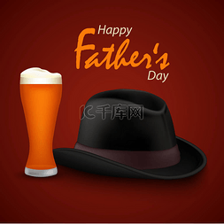 父亲节海报与啤酒和黑帽子模板