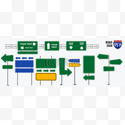 一套隔离的路标, 用于宣传册、传