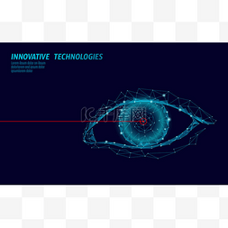 激光视力矫正3d 医学概念。摘要人