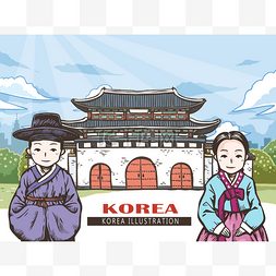 韩国旅游概念