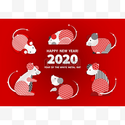 老鼠几何图案图片_2020鼠年