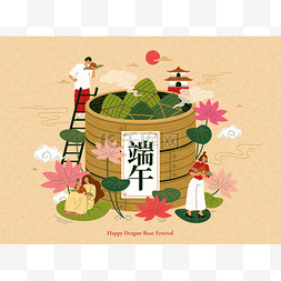 吃饺子插图图片_端午节插图.亚洲人喜欢在一艘巨