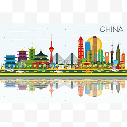 中国地标建筑矢量图片_中国城市天际线与色彩建筑和反射
