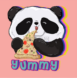 熊猫与比萨饼-美味