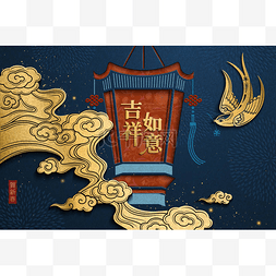 汉字中国图片_中国新年设计与宫灯和燕子在纸的