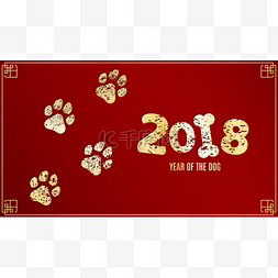 2018年狗狗图片_2018 年是地球的狗。在红色背景与