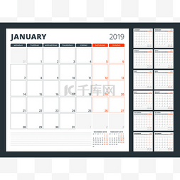 日历模板设计图片_日历规划师2019年。信纸设计模板