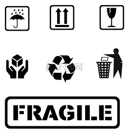 白色回收标志图片_回收标志