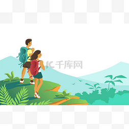 热带风景矢量素材图片_背着背包的男女青年在野外旅行。