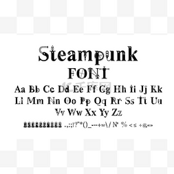 字母蒸汽朋克字体从齿轮和机械零