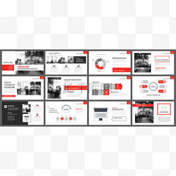 年度红色图片_红色的演示文稿模板和图表元素背