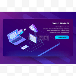 手机存储图片_云存储 web 技术矢量插图背景