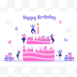 生日快乐与蛋糕图片_祝你生日快乐与气球，帽子，糖果