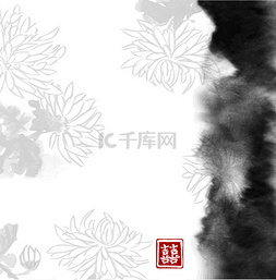 黑色的墨水画