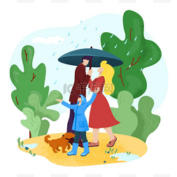 幸福的家庭在雨中，夫妻抱着伞，