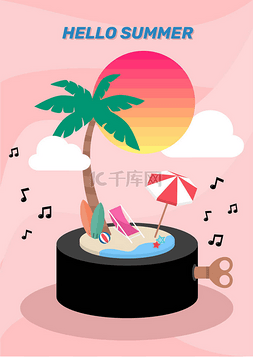 夏岛音乐盒，用太阳云伞装饰