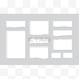 库存含量图片_将撕破的白色内衬笔记本纸片设置