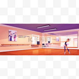 卡通木制地板图片_芭蕾舞演员在演播室里跳舞，芭蕾